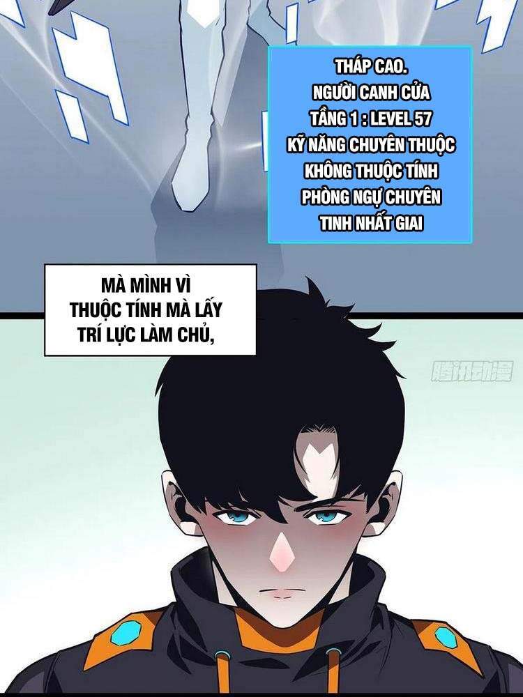 Bắt Đầu Vùng Dậy Từ Việc Chơi Game Nghiêm Túc