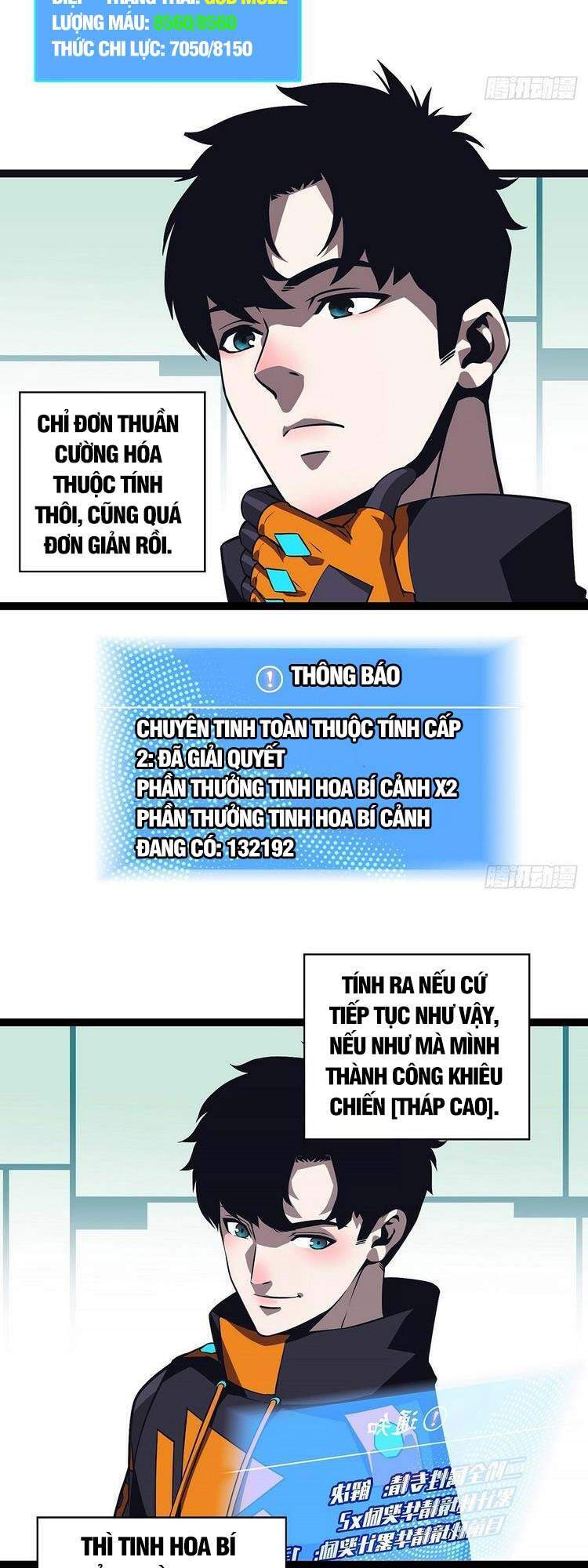 Bắt Đầu Vùng Dậy Từ Việc Chơi Game Nghiêm Túc