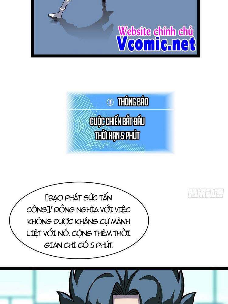 Bắt Đầu Vùng Dậy Từ Việc Chơi Game Nghiêm Túc