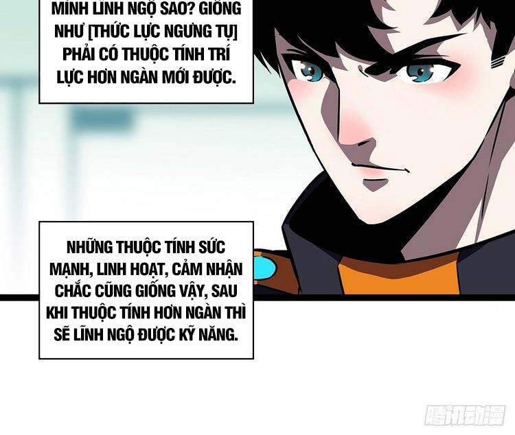 Bắt Đầu Vùng Dậy Từ Việc Chơi Game Nghiêm Túc