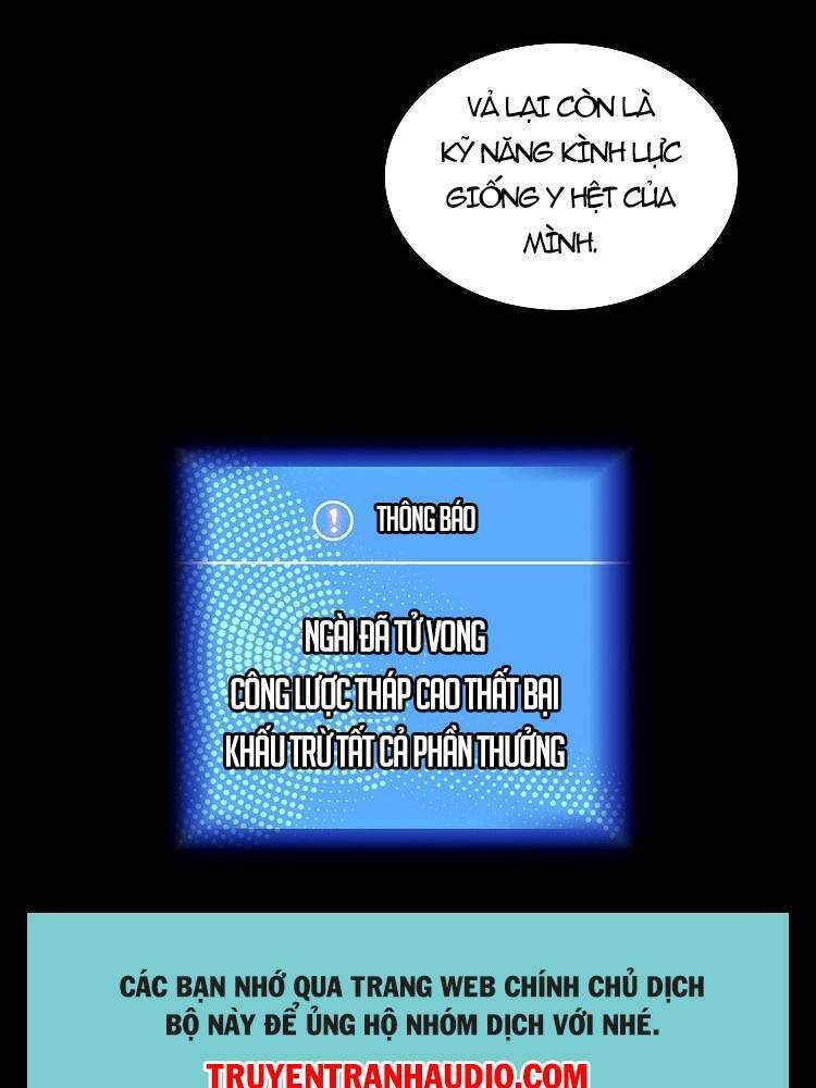 Bắt Đầu Vùng Dậy Từ Việc Chơi Game Nghiêm Túc