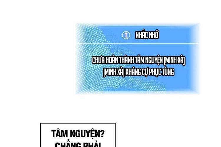 Bắt Đầu Vùng Dậy Từ Việc Chơi Game Nghiêm Túc