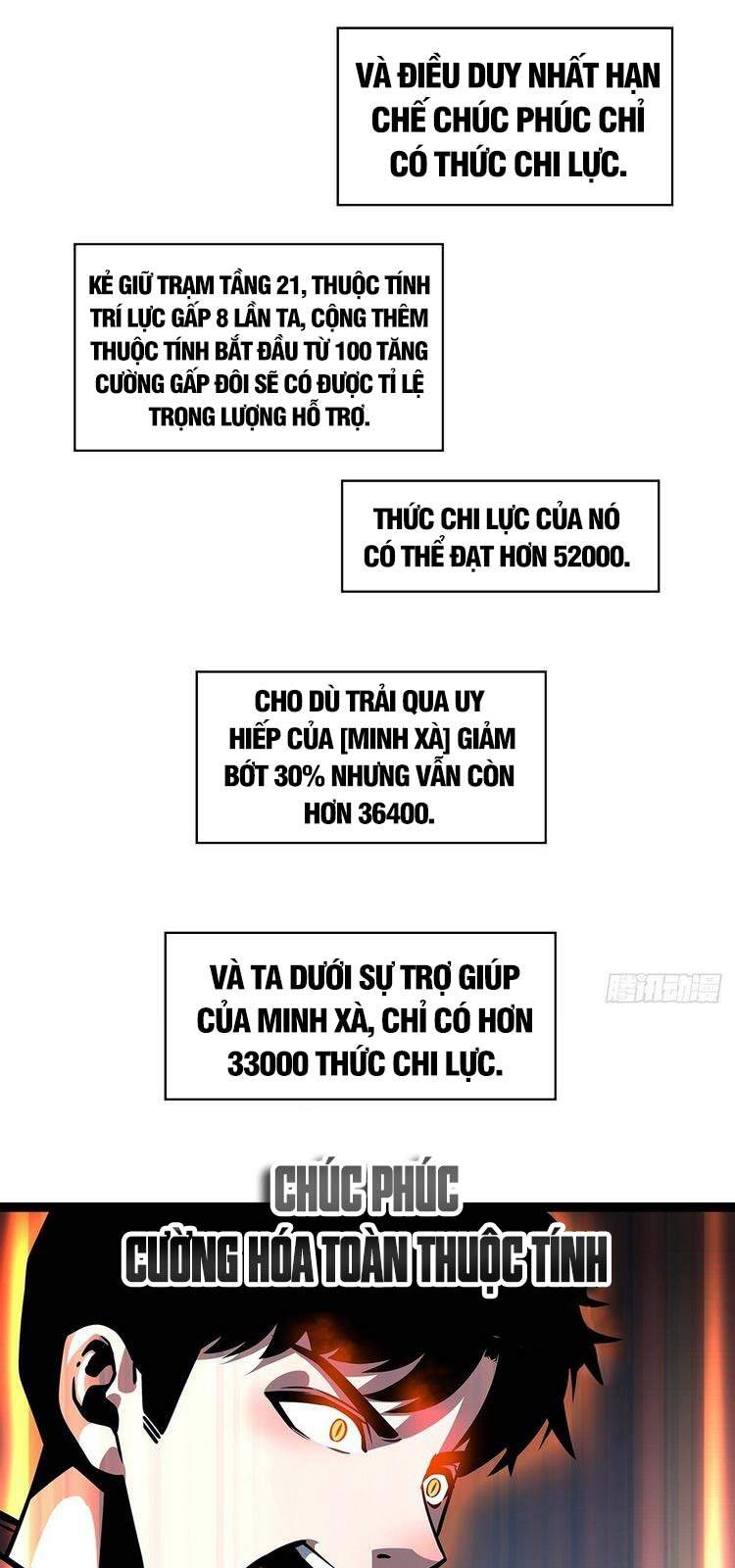 Bắt Đầu Vùng Dậy Từ Việc Chơi Game Nghiêm Túc