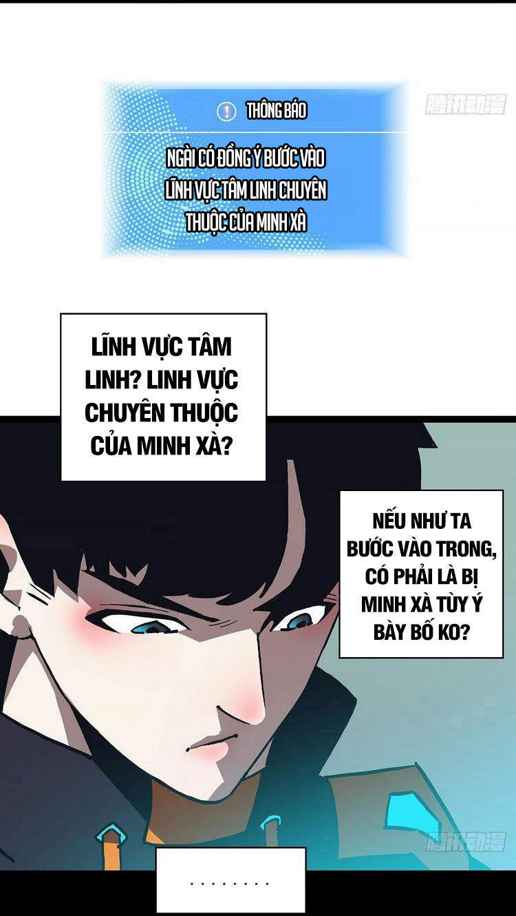 Bắt Đầu Vùng Dậy Từ Việc Chơi Game Nghiêm Túc