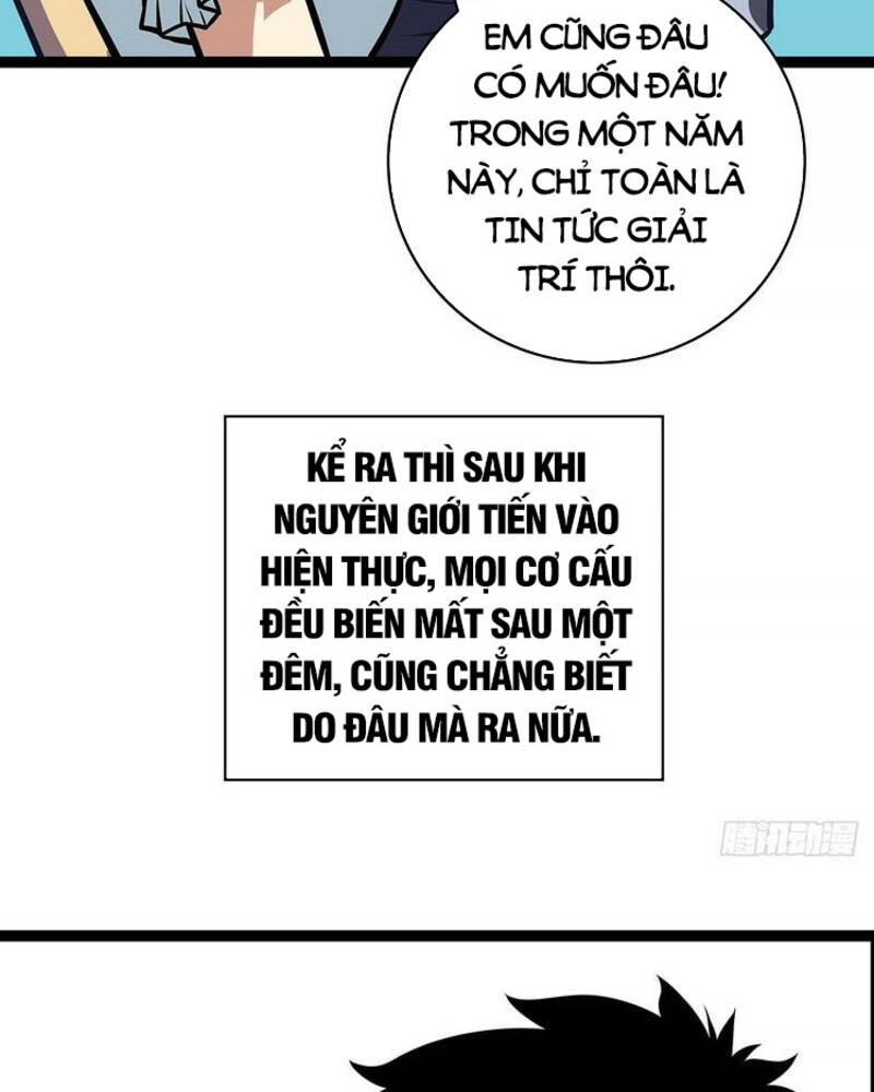 Bắt Đầu Vùng Dậy Từ Việc Chơi Game Nghiêm Túc