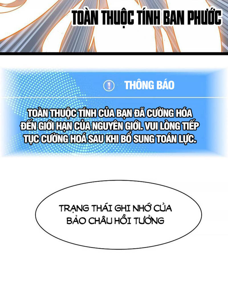 Bắt Đầu Vùng Dậy Từ Việc Chơi Game Nghiêm Túc