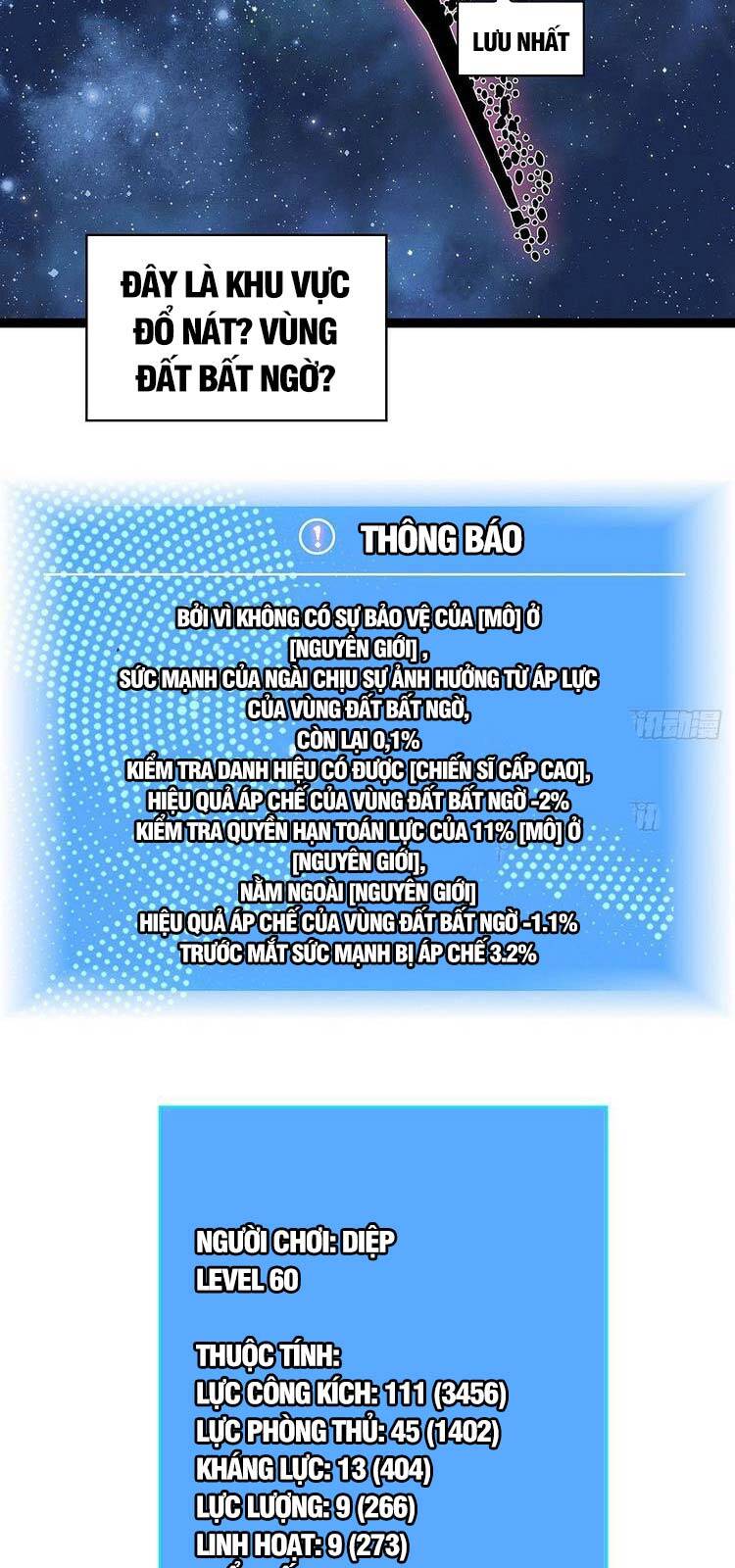 Bắt Đầu Vùng Dậy Từ Việc Chơi Game Nghiêm Túc