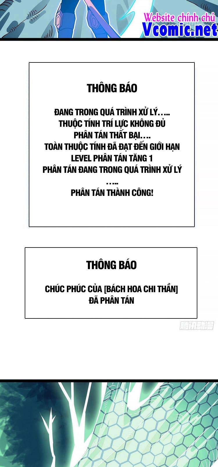 Bắt Đầu Vùng Dậy Từ Việc Chơi Game Nghiêm Túc