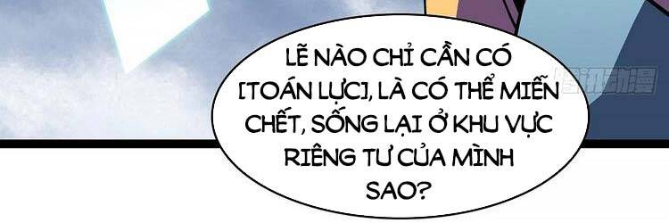 Bắt Đầu Vùng Dậy Từ Việc Chơi Game Nghiêm Túc