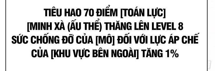 Bắt Đầu Vùng Dậy Từ Việc Chơi Game Nghiêm Túc