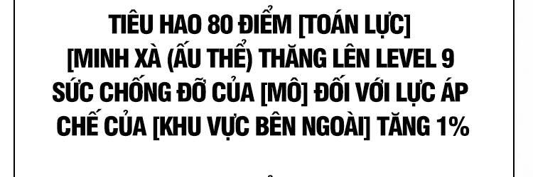 Bắt Đầu Vùng Dậy Từ Việc Chơi Game Nghiêm Túc