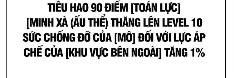 Bắt Đầu Vùng Dậy Từ Việc Chơi Game Nghiêm Túc