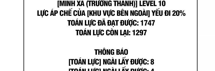 Bắt Đầu Vùng Dậy Từ Việc Chơi Game Nghiêm Túc