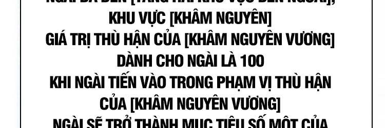 Bắt Đầu Vùng Dậy Từ Việc Chơi Game Nghiêm Túc