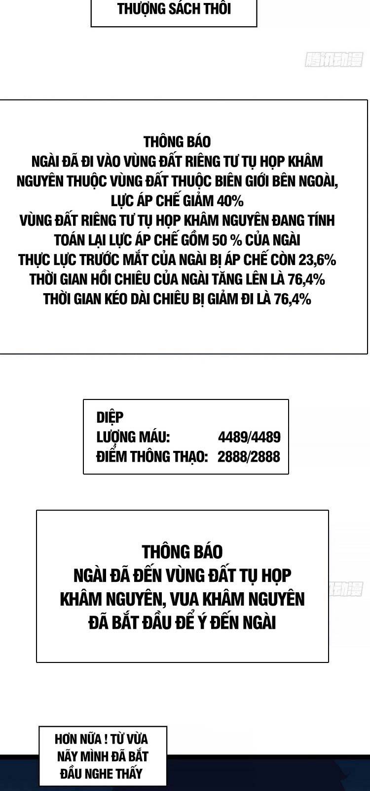 Bắt Đầu Vùng Dậy Từ Việc Chơi Game Nghiêm Túc