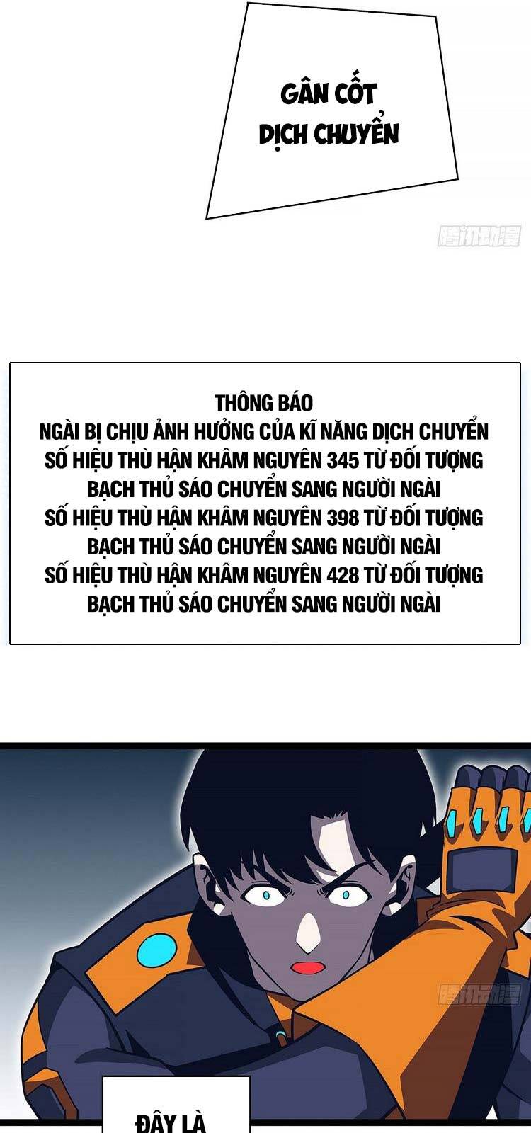 Bắt Đầu Vùng Dậy Từ Việc Chơi Game Nghiêm Túc