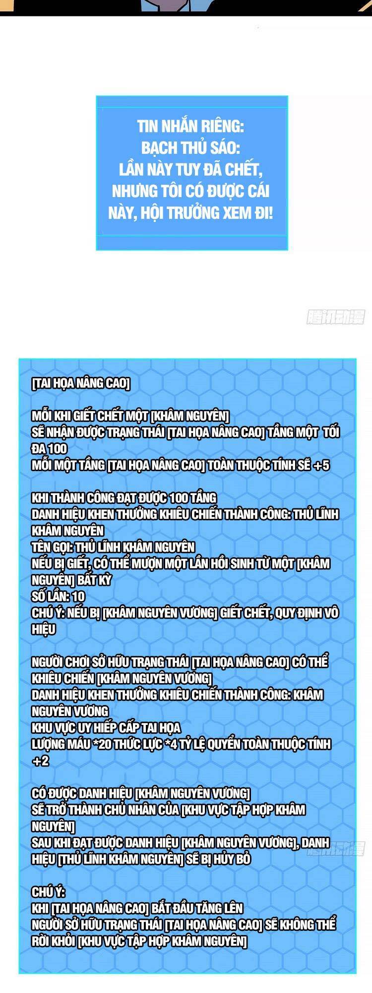 Bắt Đầu Vùng Dậy Từ Việc Chơi Game Nghiêm Túc