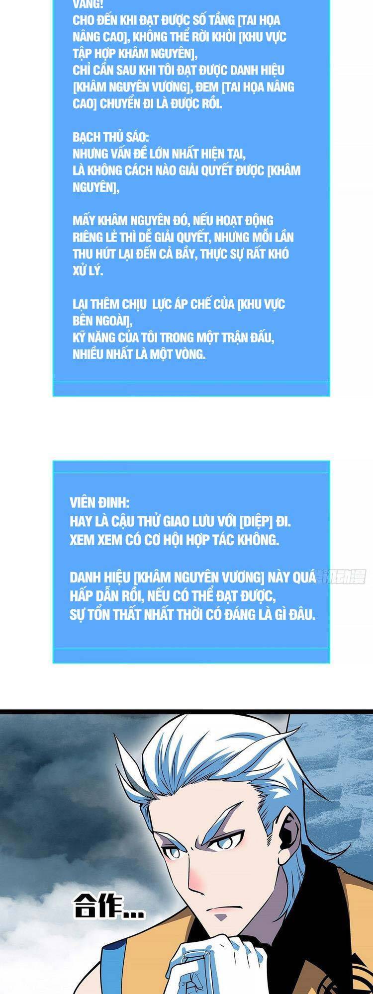 Bắt Đầu Vùng Dậy Từ Việc Chơi Game Nghiêm Túc
