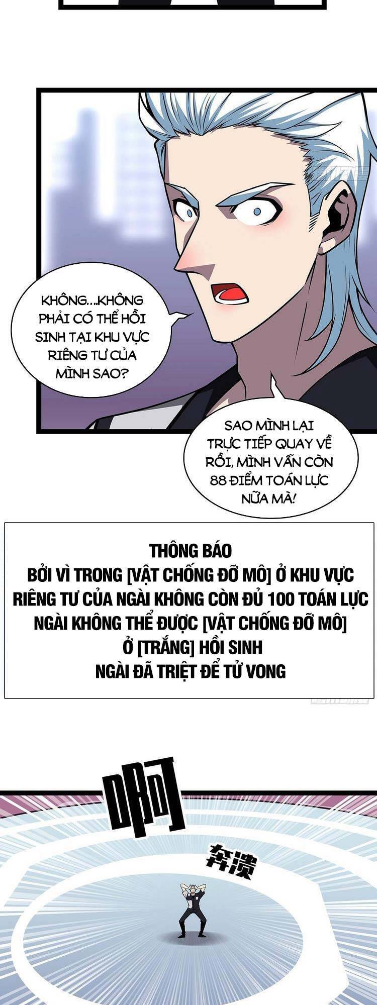 Bắt Đầu Vùng Dậy Từ Việc Chơi Game Nghiêm Túc
