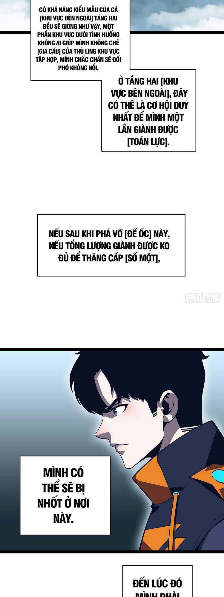 Bắt Đầu Vùng Dậy Từ Việc Chơi Game Nghiêm Túc