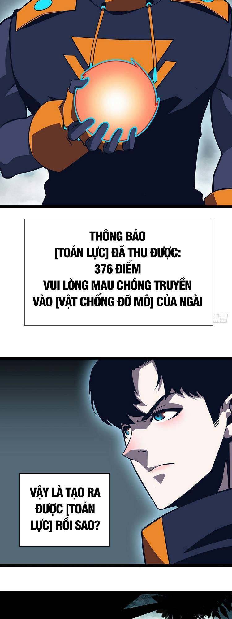 Bắt Đầu Vùng Dậy Từ Việc Chơi Game Nghiêm Túc