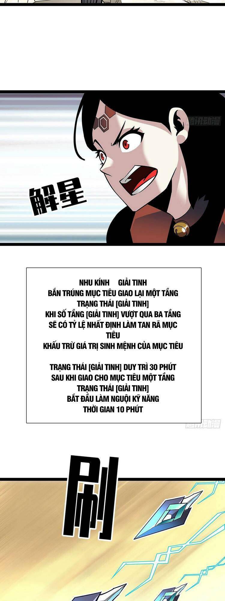 Bắt Đầu Vùng Dậy Từ Việc Chơi Game Nghiêm Túc