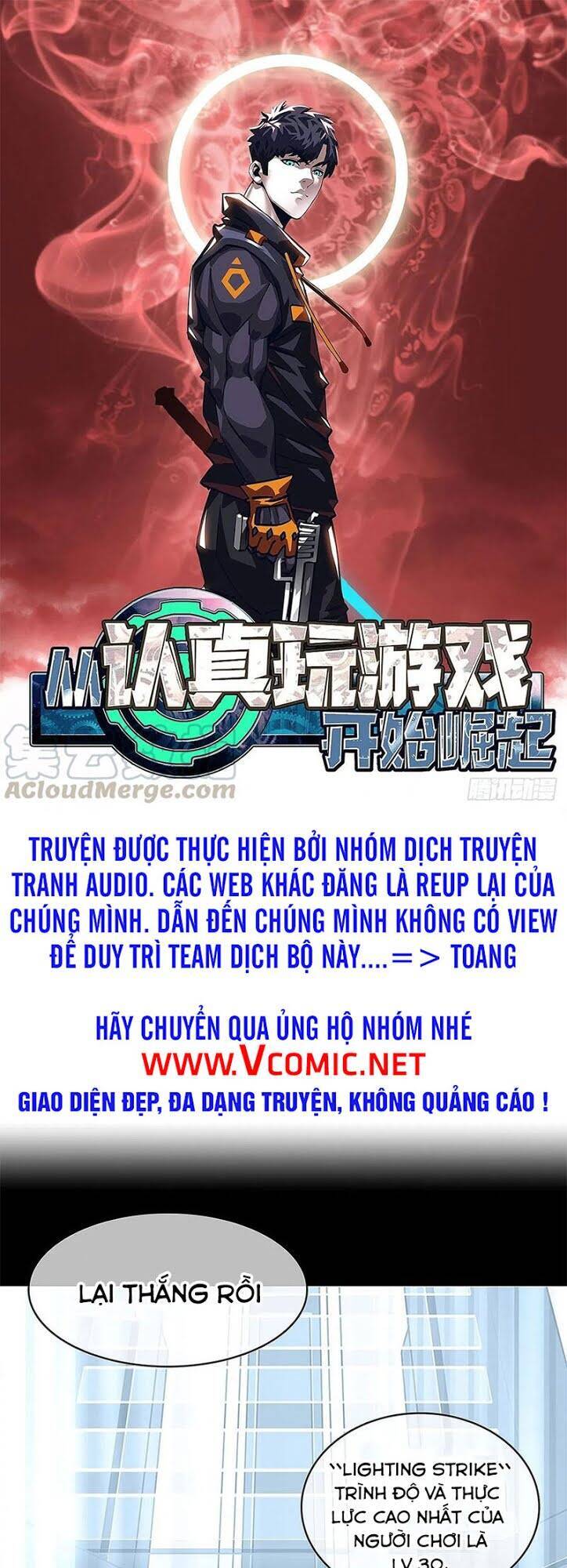 Bắt Đầu Vùng Dậy Từ Việc Chơi Game Nghiêm Túc