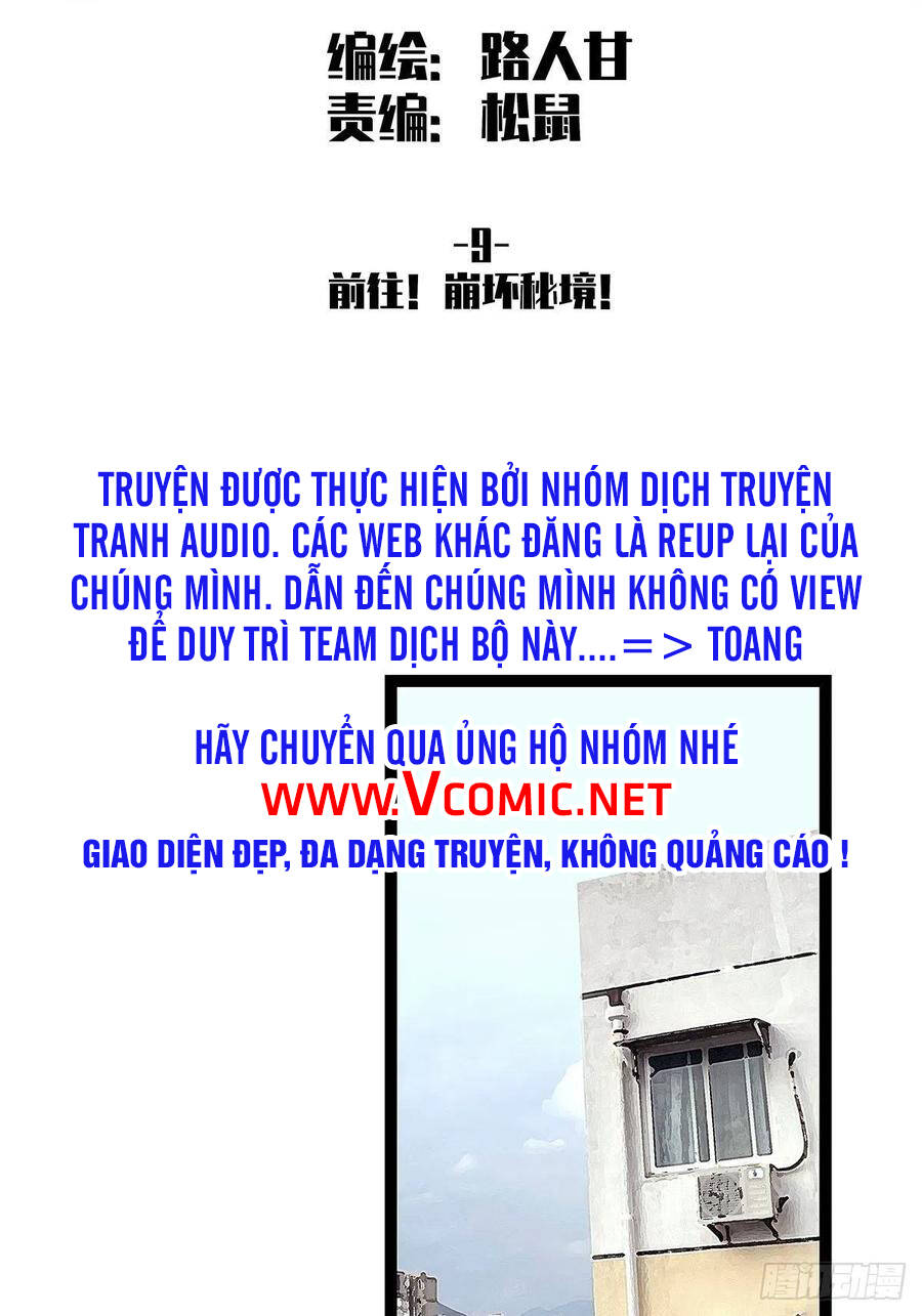 Bắt Đầu Vùng Dậy Từ Việc Chơi Game Nghiêm Túc