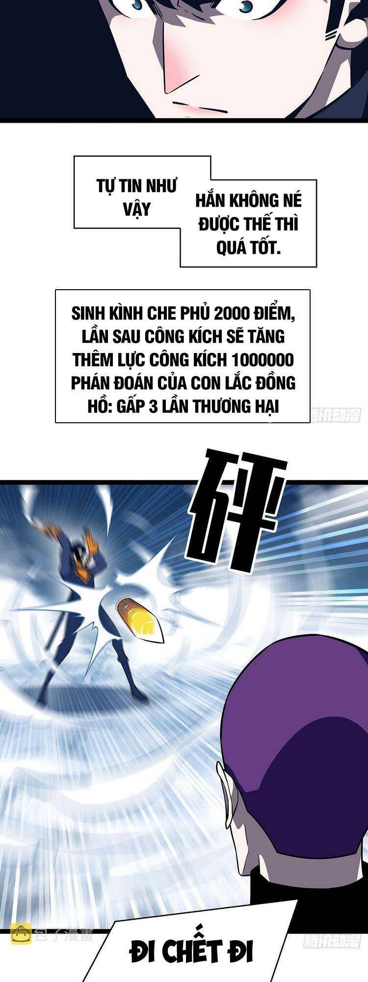 Bắt Đầu Vùng Dậy Từ Việc Chơi Game Nghiêm Túc