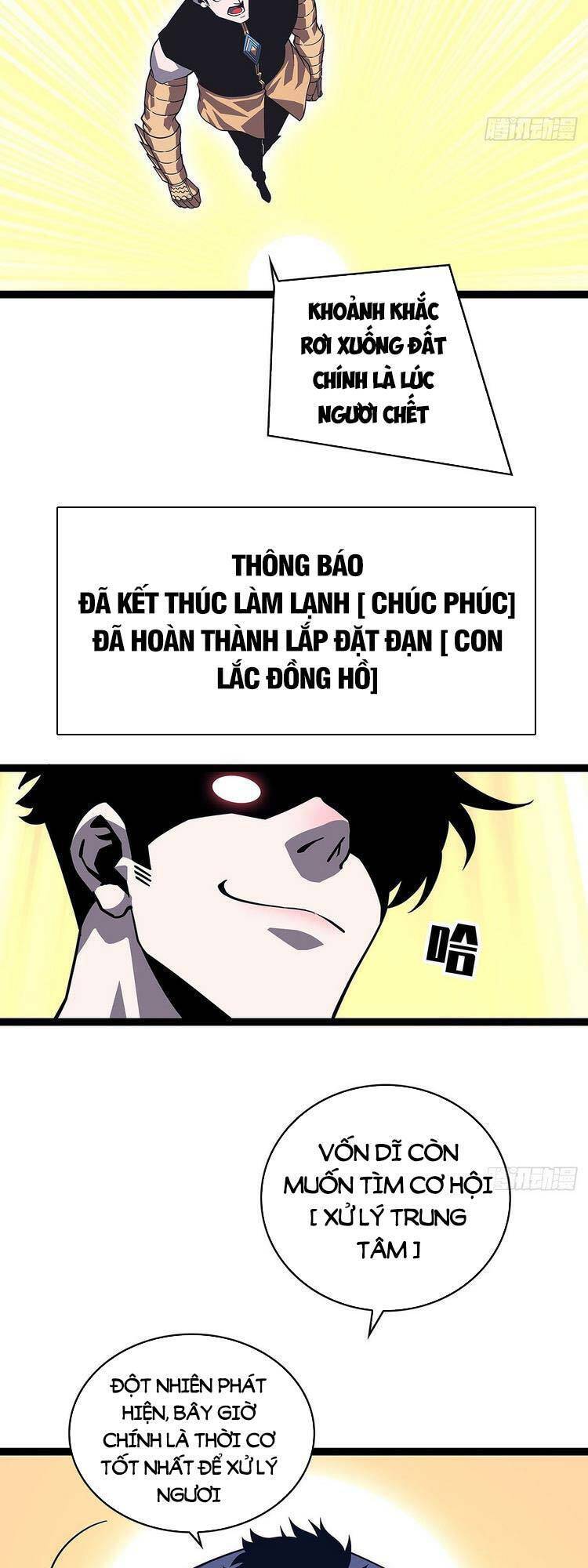 Bắt Đầu Vùng Dậy Từ Việc Chơi Game Nghiêm Túc