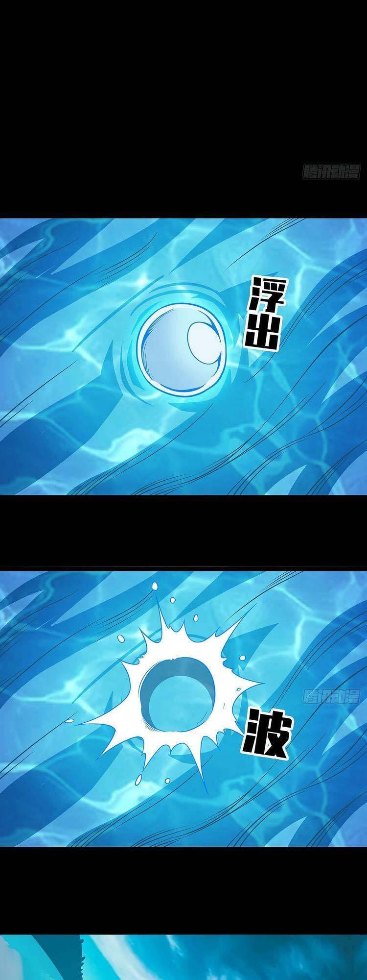 Bắt Đầu Vùng Dậy Từ Việc Chơi Game Nghiêm Túc