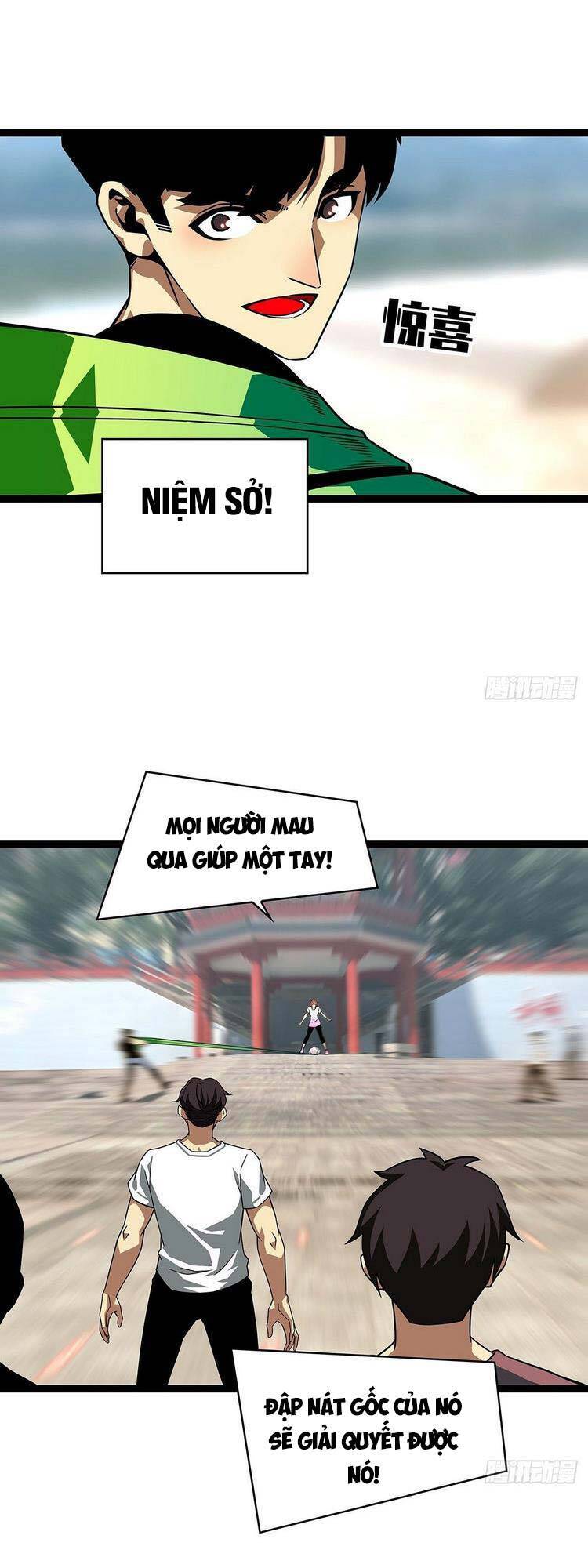 Bắt Đầu Vùng Dậy Từ Việc Chơi Game Nghiêm Túc