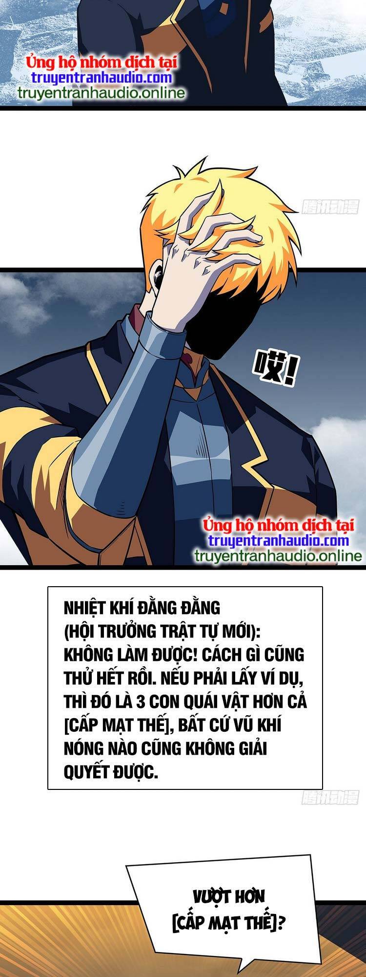 Bắt Đầu Vùng Dậy Từ Việc Chơi Game Nghiêm Túc
