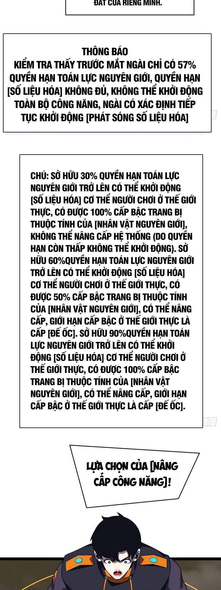 Bắt Đầu Vùng Dậy Từ Việc Chơi Game Nghiêm Túc