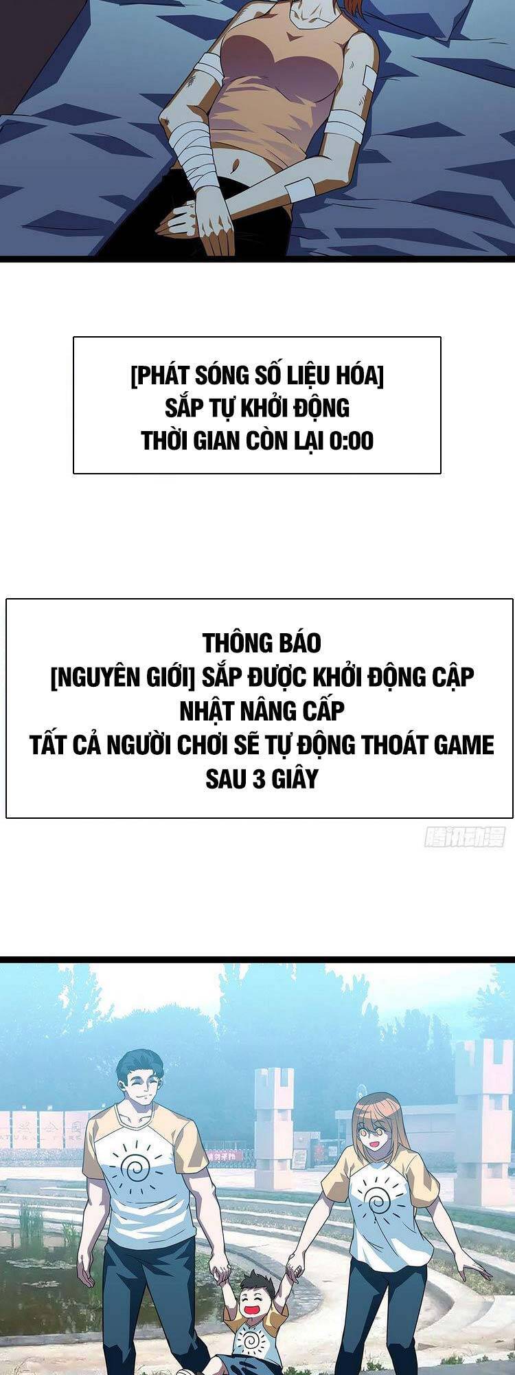 Bắt Đầu Vùng Dậy Từ Việc Chơi Game Nghiêm Túc