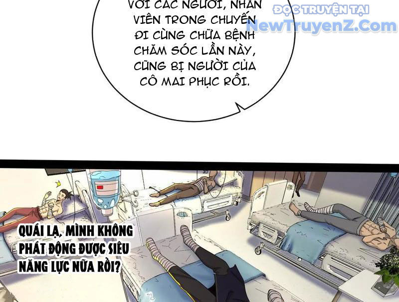 Đại Liên Minh Phản Xuyên Việt Của Bạo Quân