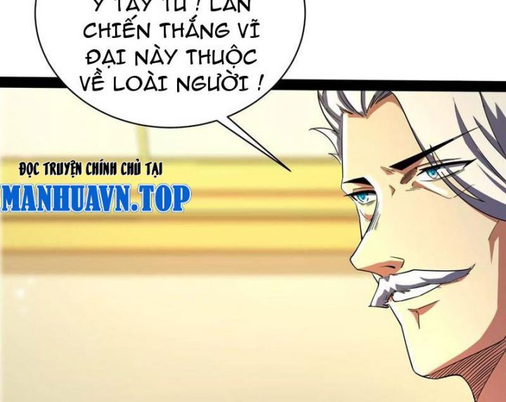 Đại Liên Minh Phản Xuyên Việt Của Bạo Quân