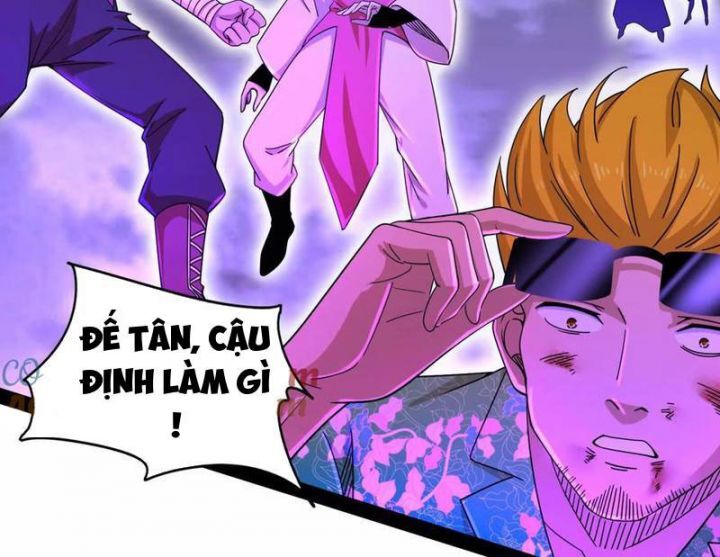 Đại Liên Minh Phản Xuyên Việt Của Bạo Quân