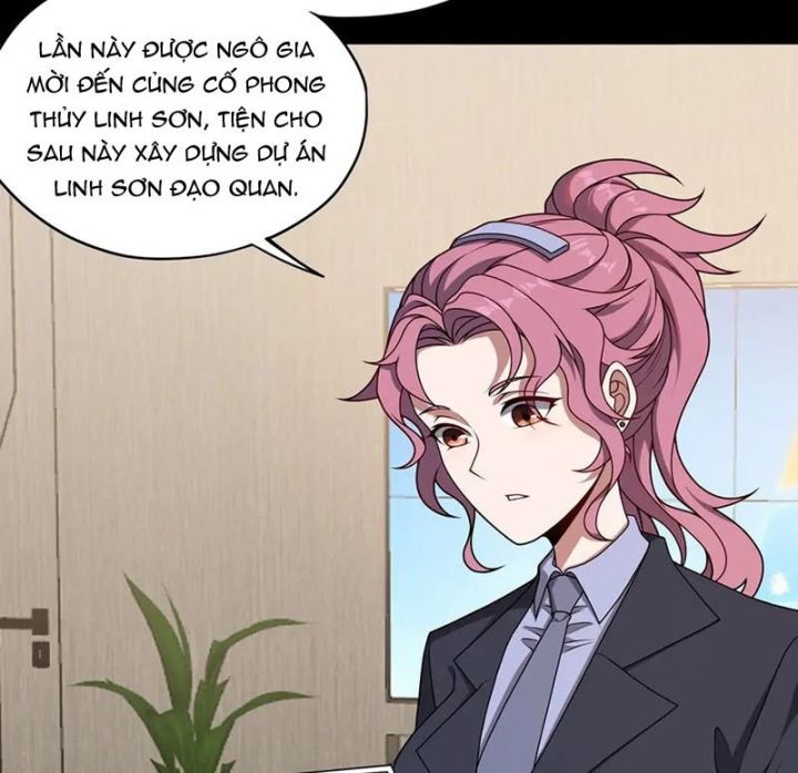 Đại Đạo Vô Danh