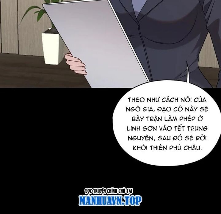 Đại Đạo Vô Danh