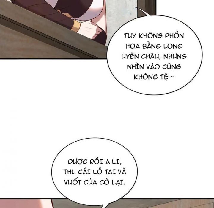 Đại Đạo Vô Danh