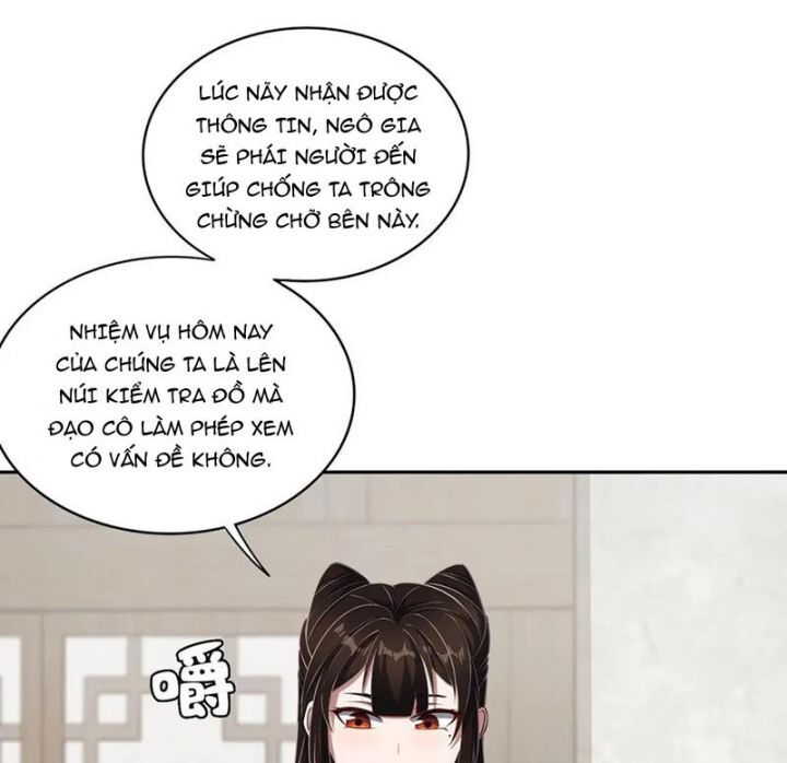 Đại Đạo Vô Danh