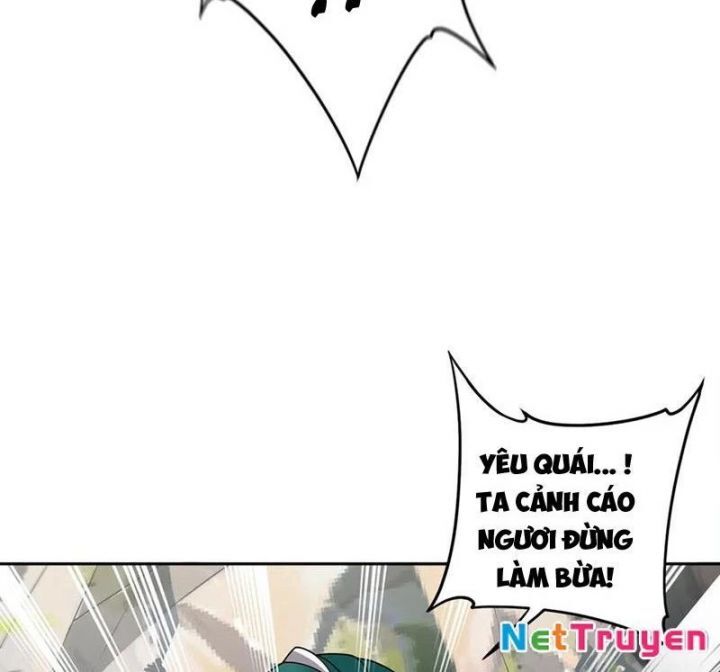 Đại Đạo Vô Danh