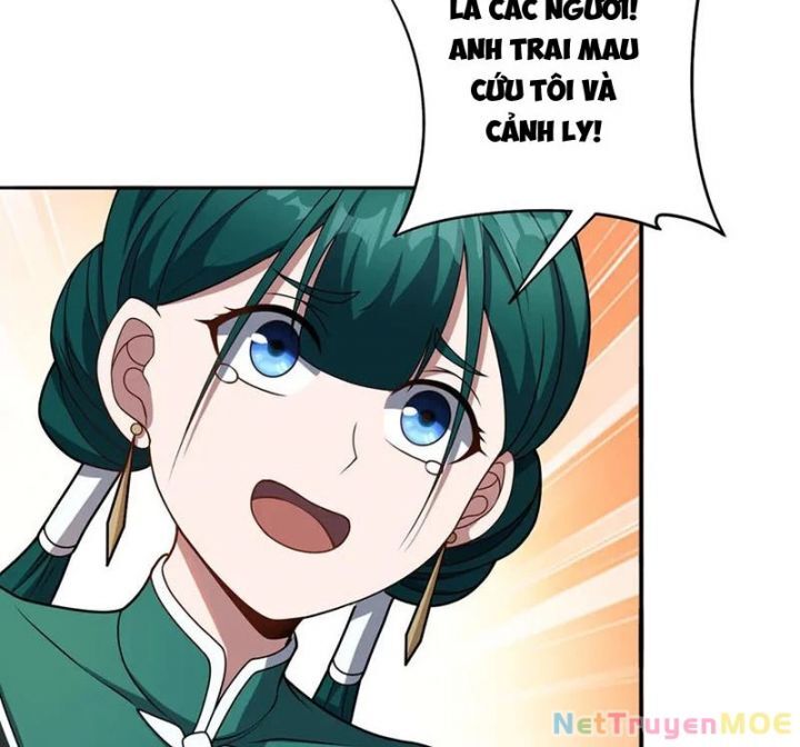 Đại Đạo Vô Danh