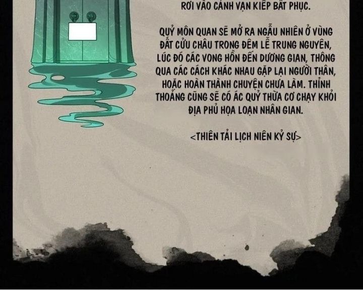 Đại Đạo Vô Danh