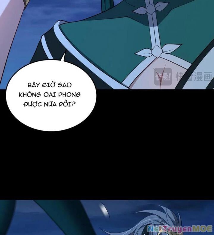 Đại Đạo Vô Danh