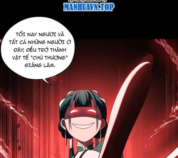 Đại Đạo Vô Danh