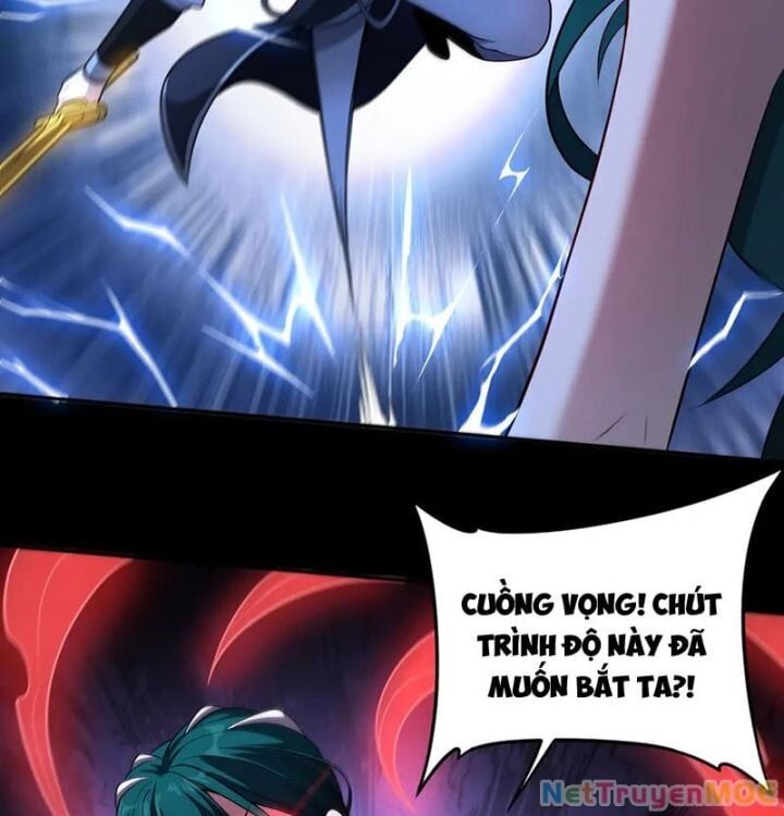 Đại Đạo Vô Danh