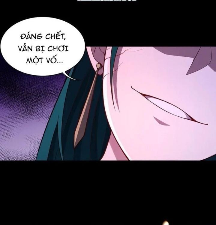 Đại Đạo Vô Danh
