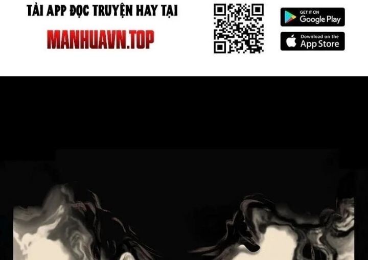 Đại Đạo Vô Danh